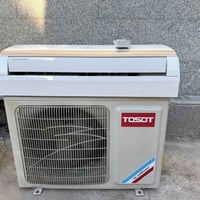 سبلت توسوت واحد طن حار بارد بلادي كامل بواري ريمونت حماله غاز فول R22 ...