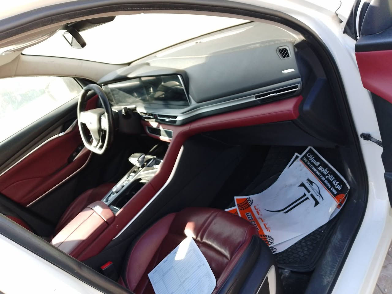 شانجان cs75 موديل 2022 سياره كلش حلوه نفقصه بس شاشه فقط سياره حره تخم تاير جديد صدر  وسعره كلش مناسب 22 مليون قفل قفل يعني سعر نهائي وفقط بس بيع مكان السياره كراده جادريه مقابل خاصكي ***********
