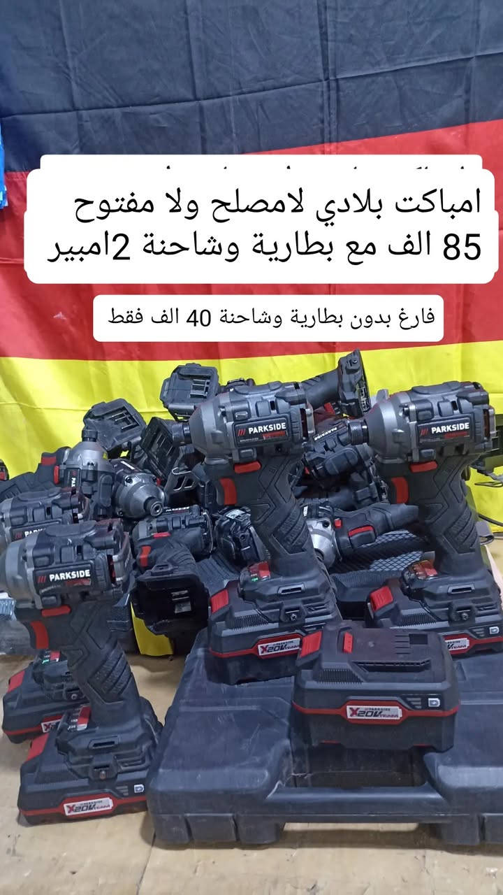 عدد متوفرة في فرع النجف 
عنوان نجف مقابل قرية الغدير عامود رقم ٢٧٠
فرع الموسسة العالية 4طوابق 
***********  
موجود توصيل كل محافظات العراق .5 الف
@إشارة
