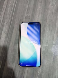 آيفون ١٥ برو ماكس • ٢٥٦ • البصرة أمن الداخلي