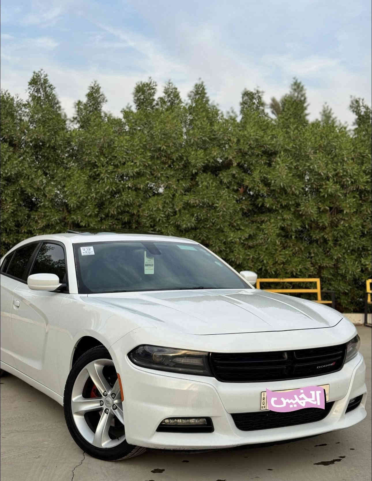 جارجر 2016 SXT بلاس السياره كلين تايتل 
السيارة حلوه وجديدة بيها 3 تعديلات بارد صغار 

المواصفات 
شاشة 
بصمه 
سلايد 
كشنات كهرباء 
كشن خزن 
كشن امامي تدفئة تبريد 
كشن خلفي تدفئة 
كشن جلد 
ستيرن تدفئة 
عداد 260 
تشغيل عن بعد 
حساس خلفي 

وباقي مواصفات الجارجر بلاس المعروفة 
السياره رقم دهوك هزة سنوية كله جديد 
تحويل ثاني يوم 

مكان السياره / بغداد 

للاتصال 
***********
