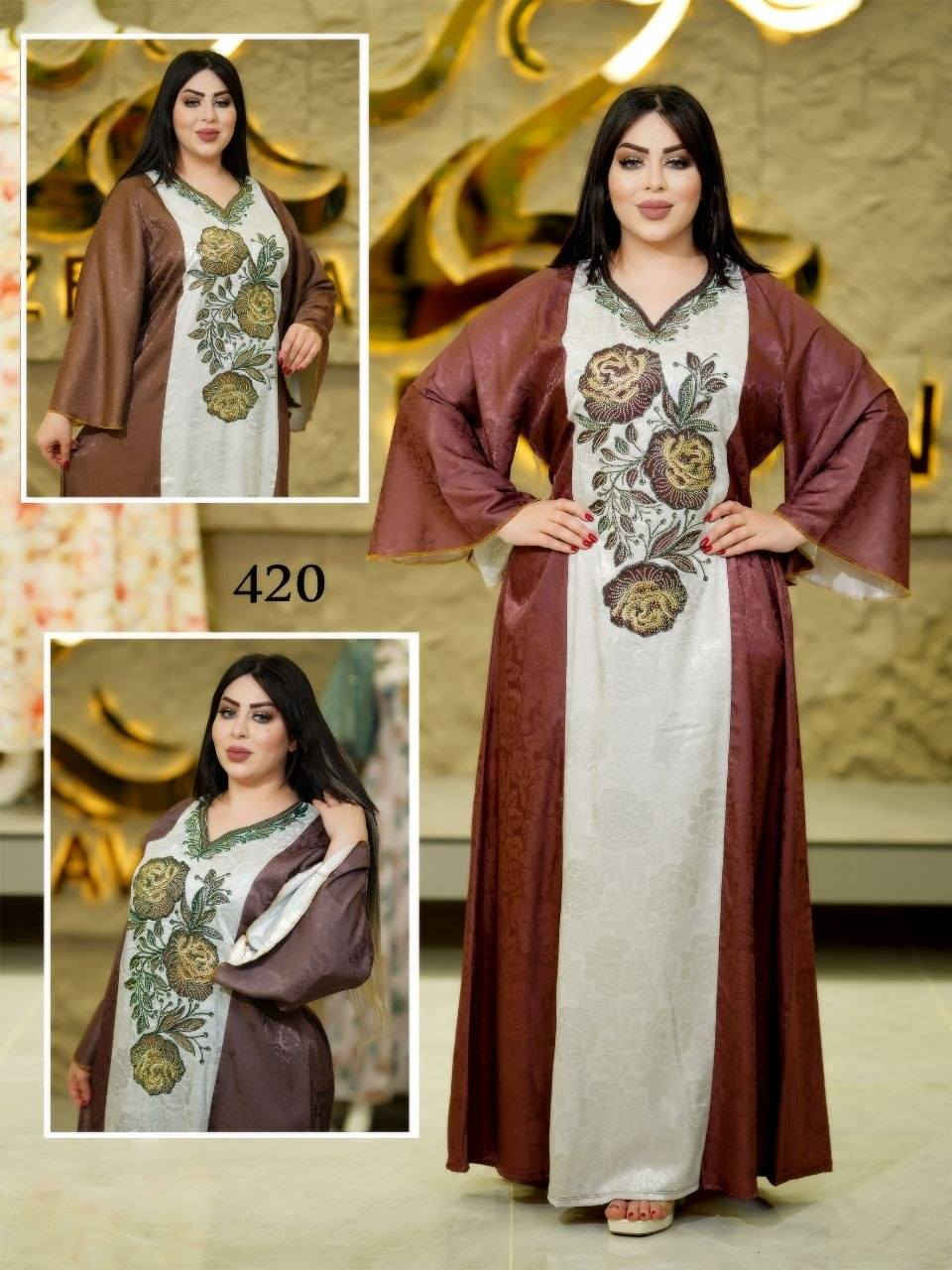 حرير ايطالي عرايسي ماركه زيرفان ✨ 

دبل كلوش حزام بالظهر 🔥 

القياسات/L XL XXL 

سعر الدرزن 170 الف

اقل طلب درزن


**إذا كنت صاحب هذا الإعلان وتريد حذفه لأي سبب، رجاءا أرسل رسالة إلى الدعم الفني**