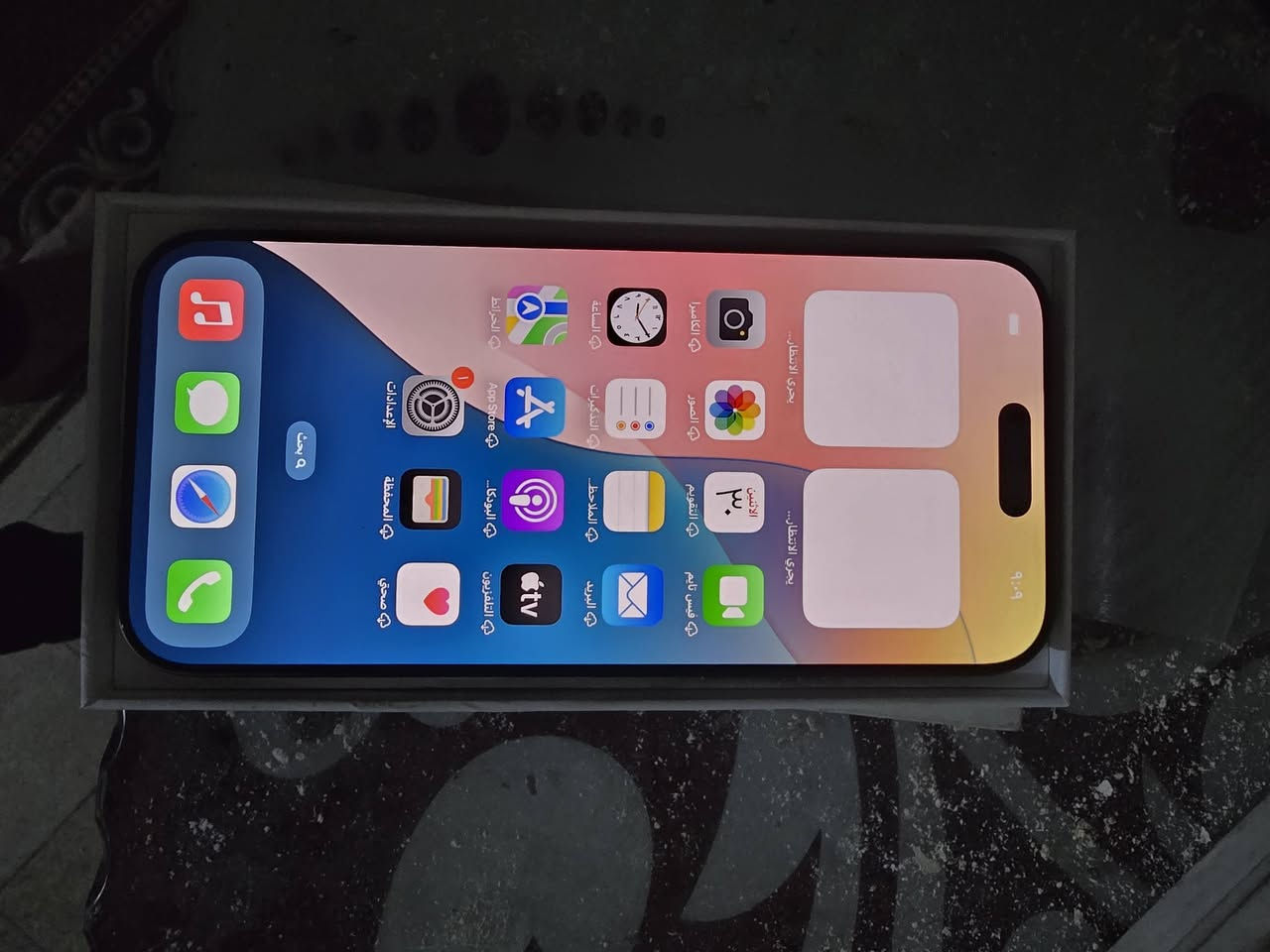 ايفون ١٦برو ماكس نضافه فول Abm ذاكرة ٢٥٦/باتري ١٠٠  كامل ملحقات. نهايته مليون و٥٠٠ قفل مكاني بغداد شارع ***********
