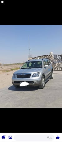 موهافي • ٢٠١٦ • رقم اربيل