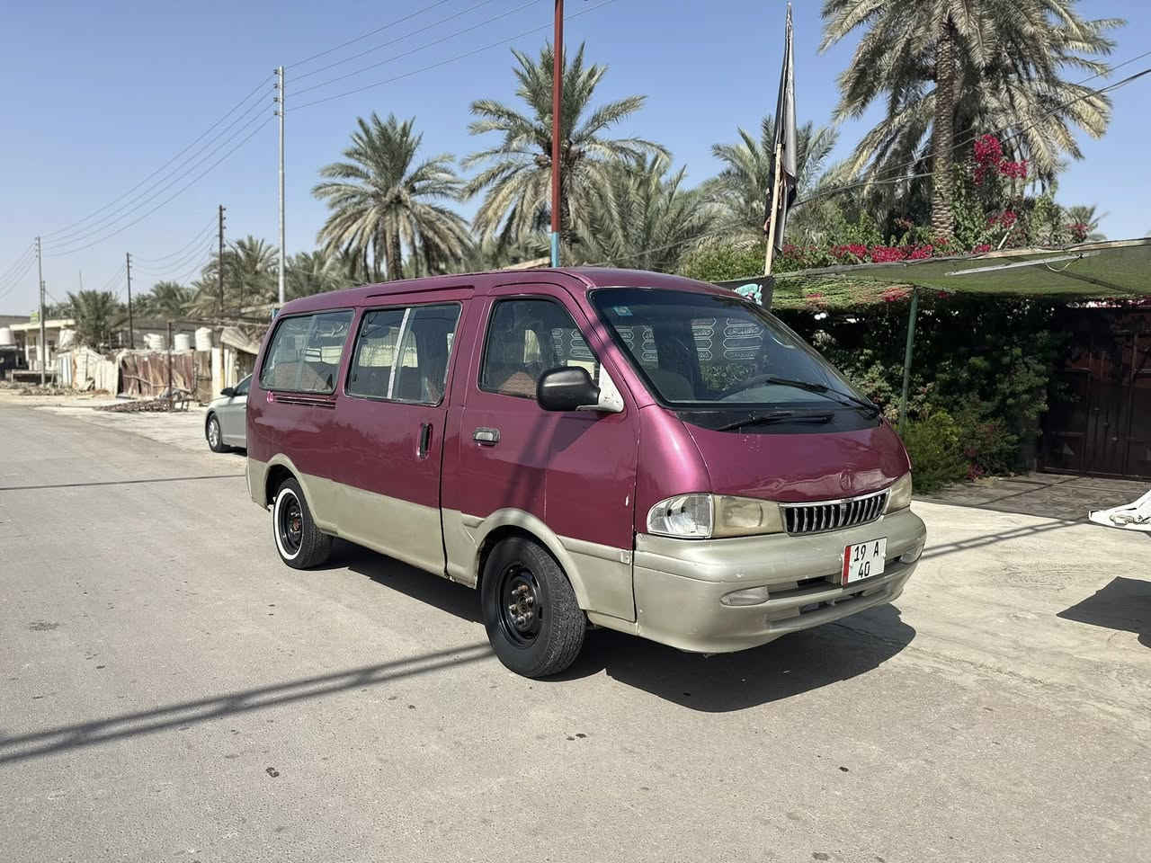 السلام عليكم من رخصت لأدمن كيا بريجو مديلً ٩٦رقم مميز٤٠ بسمي أبيع رقم تسقيط مكان  سياره كربلاء رقم ***********
