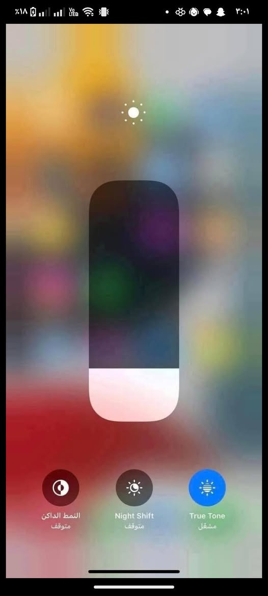 سلام عليكم ايفون 11عادي
ذاكره64
مبدل شاشه اصليه وكاله 
فيس ايدي متوقف بل تحديث 
بطاريه 71بلاديه جهاز كلش نضيف 
الجهاز دبل خط امامي خلفي 
كامرات صوت خط كله شغال وعل فحص سعر 200 وبي مجال للطيبين ***********
