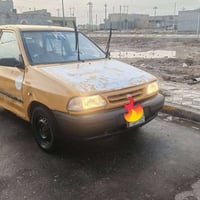 سايبا ٢٠١١ • سنوية ٢٠٢٨ • بالعمارة