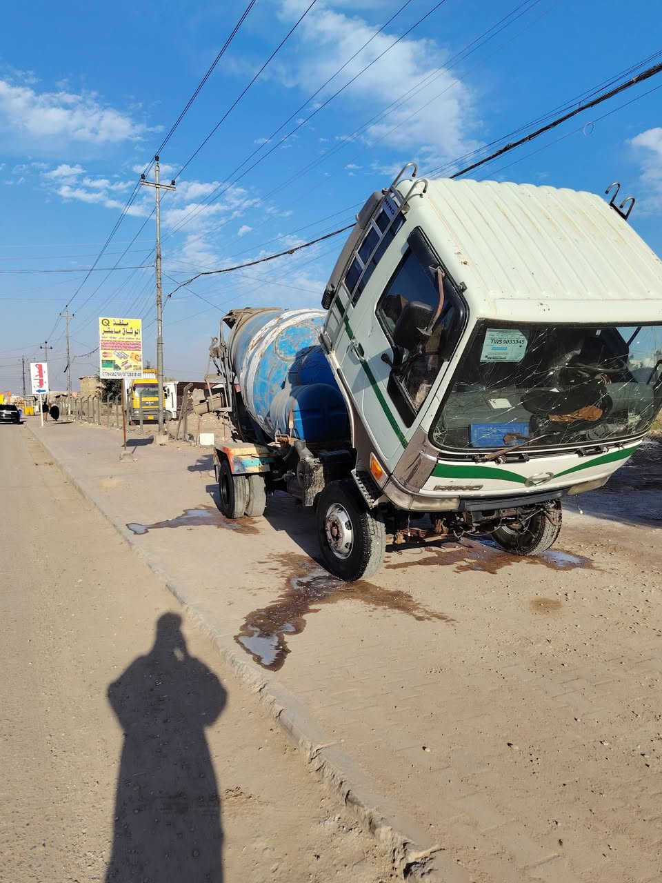 البيع ***********
