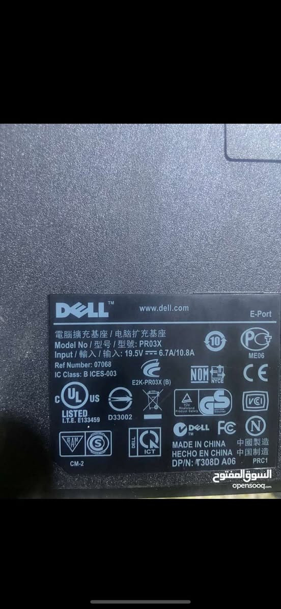 بطارية لابتوب وقاعده لابتوب للتواصل على الخاص او مراسلتي ***********
