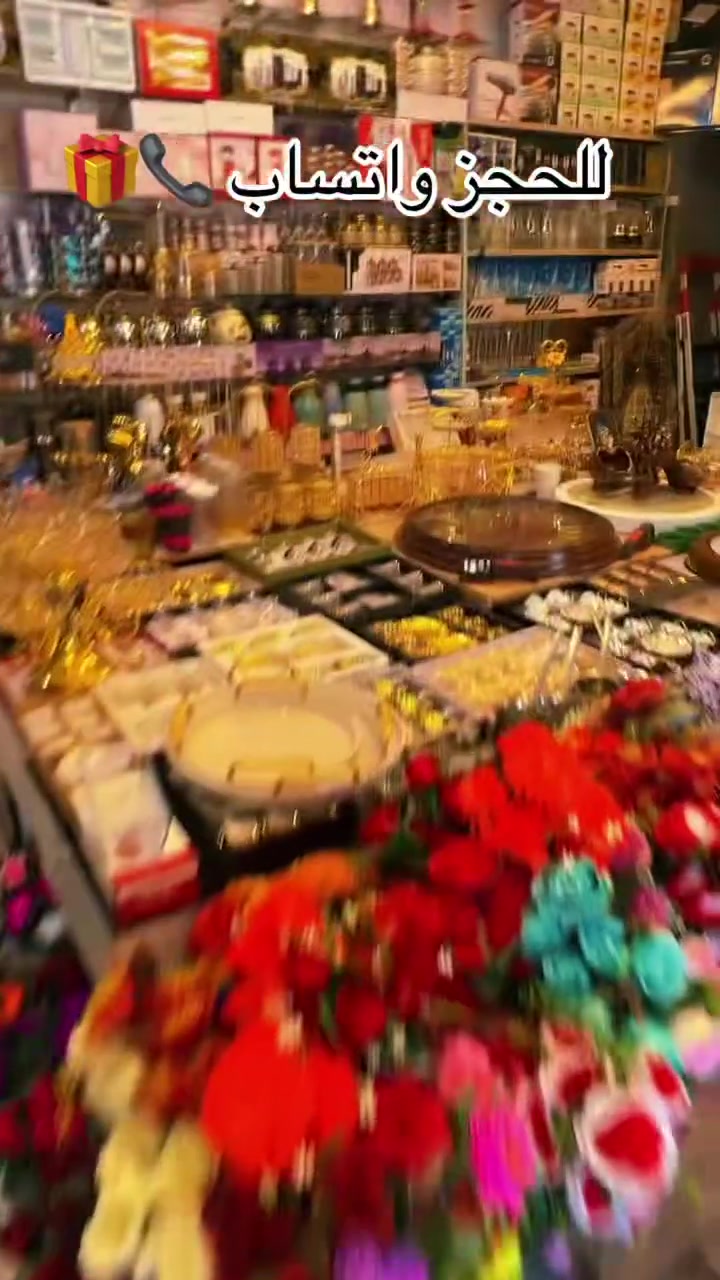 شارك


**إذا كنت صاحب هذا الإعلان وتريد حذفه لأي سبب، رجاءا أرسل رسالة إلى الدعم الفني**