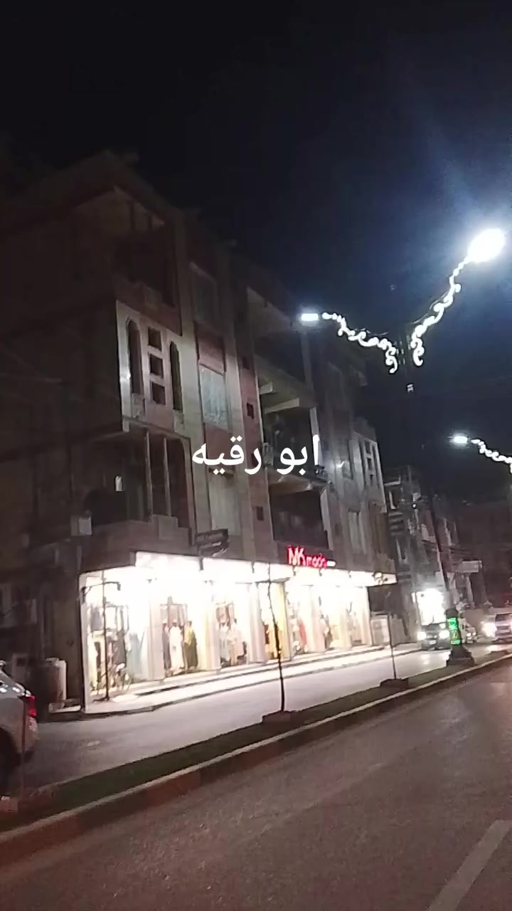 سلام عليكم نامه شلامجه اصلي وراق سكنر بسمي بدل اني مكلف بنشر تصل صارله شهر من تعمرت سعر *********** بكاني ميسان ابو رمانه
