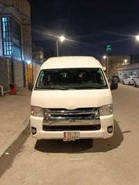 هايس • ٢٠١٥ • كفاله عامه