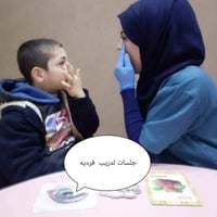 #كل_صوت_لطفلك_يعني_الكثير 😊  مع جلسات التحدي الفردية.. 💥 جلسات الطفل م...