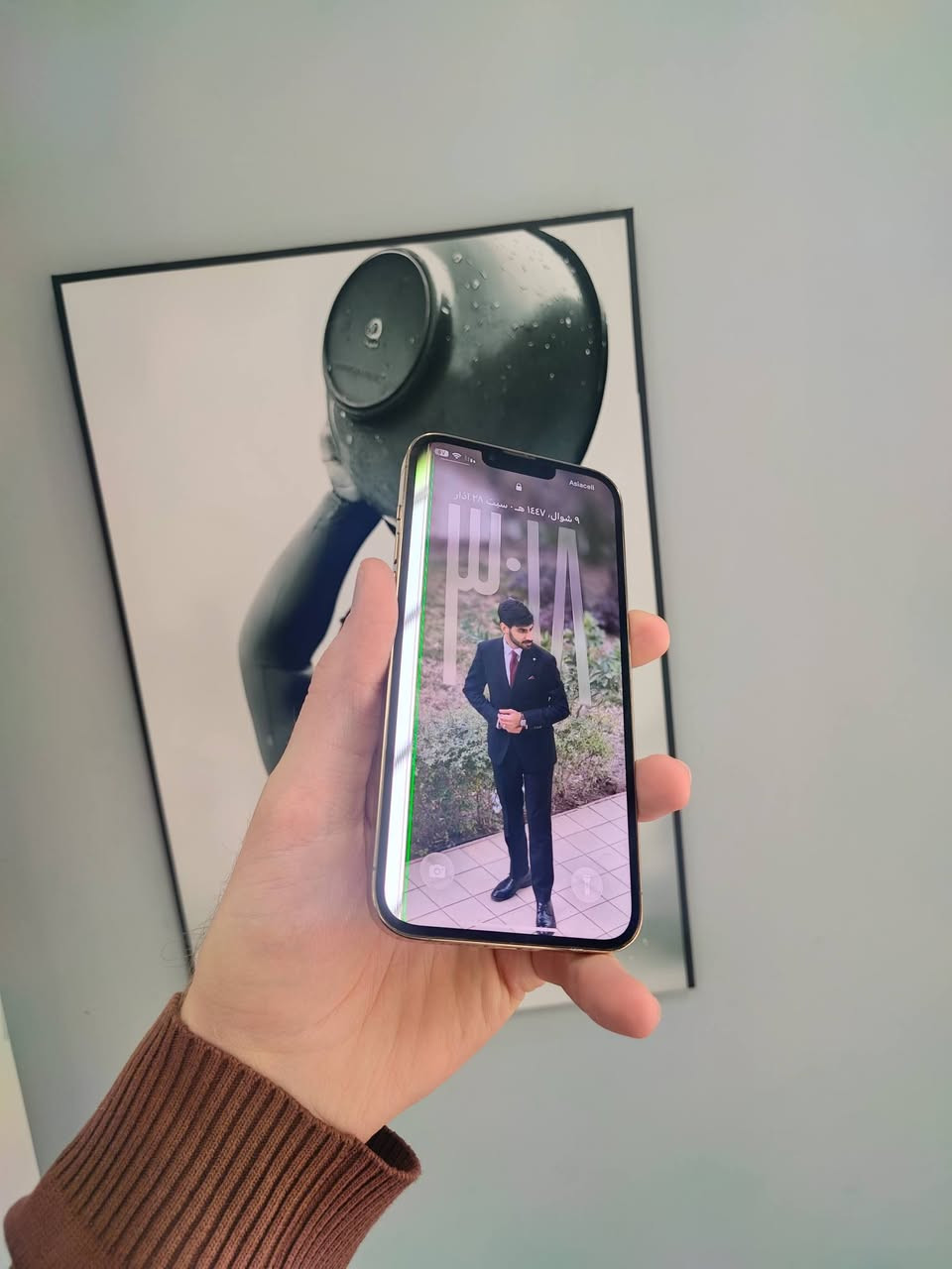 IPHONE 13 PRO MAX
ذاكره 256
بطاريه معلايه 
ول شاشه مثل مموضح بصوره خط مأثر شويه عل لمس مرات يعلك 
575 بي مجال قليل


**إذا كنت صاحب هذا الإعلان وتريد حذفه لأي سبب، رجاءا أرسل رسالة إلى الدعم الفني**