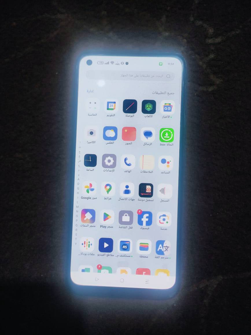 سلام عليكم موبايل ريلمي،8 داكره،128 نضيف،مامفتوح،سعر 100بي مجال قليل رقم *********** مكاني،بيجي جريش
