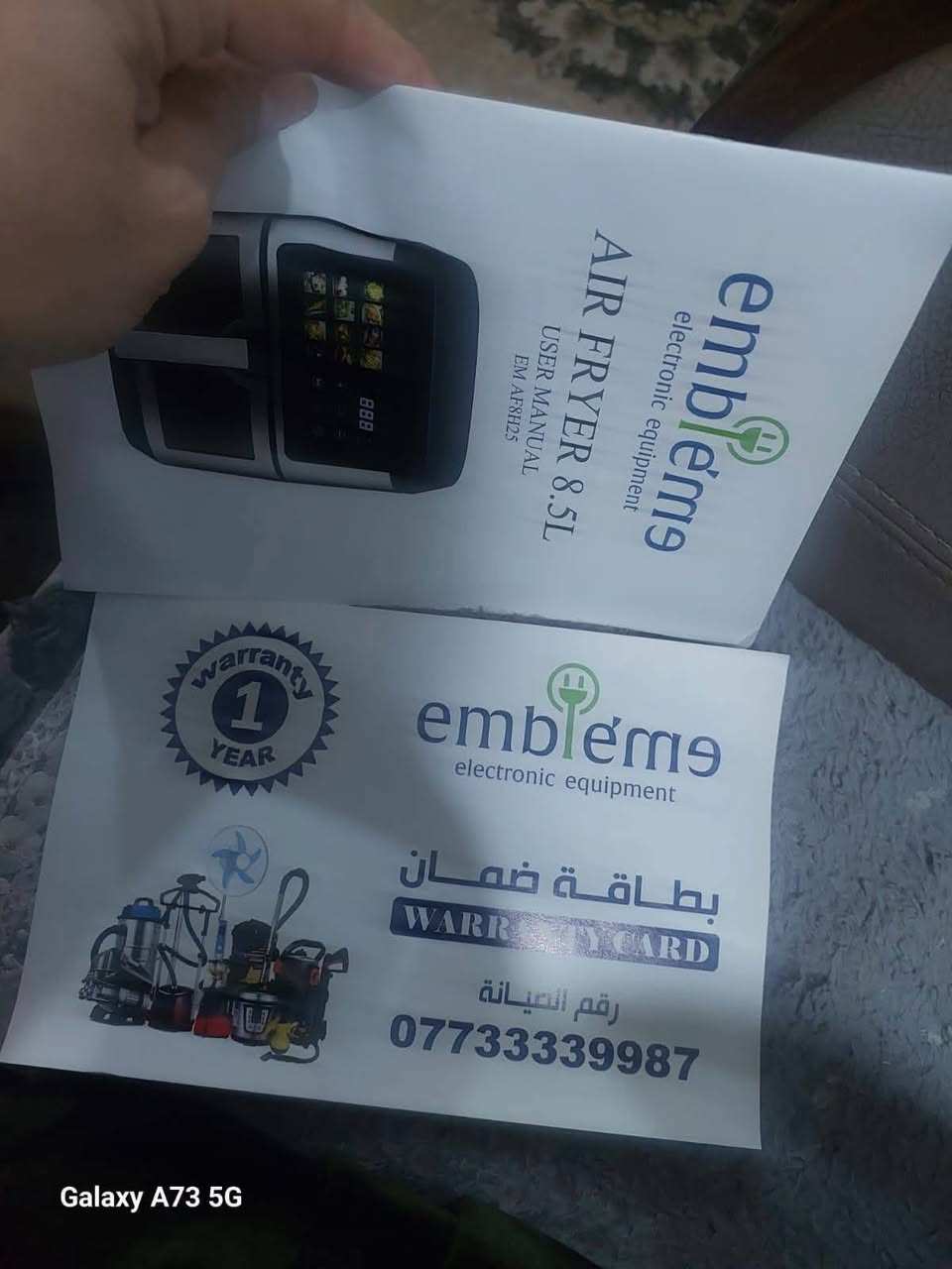 قلايه هوائيه امبيليوم  ٨ونص لتر. شاشه لمس  مستخدمه ايام فقط. مع الضمان سنة  حتى الملحقات بالباكيت غير مستخدمه


**إذا كنت صاحب هذا الإعلان وتريد حذفه لأي سبب، رجاءا أرسل رسالة إلى الدعم الفني**