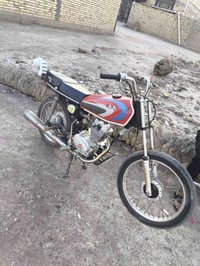 تايكر • وراق • شاصي