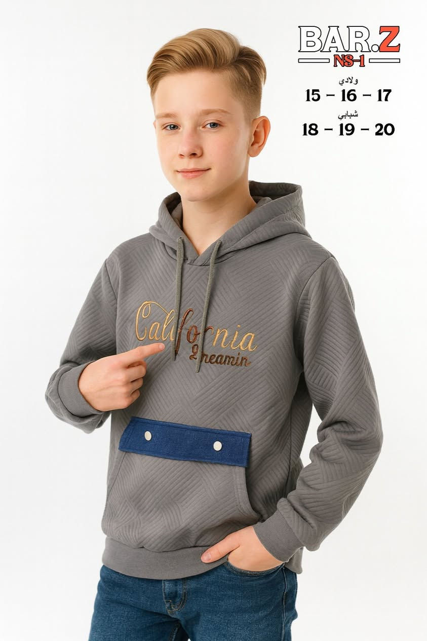 سويتر ولادي ابو 10 الف صار بـ     3     الف دينار #لحكو_عليهن 
العنوان بابل الحمزه الغربي خلف الامام قرب المصرف القديم 

الاستفسار اكثر //*********** 

رابط تلي 

https://t.me/kalshbalash

رابط انستغرام 

https://www.instagram.com/as_2_0?igsh=bnkwaWtpb2t0bnJu&utm_source=qr

رابط تيك توك

https://www.tiktok.com/@aa2.3a?_t=ZS-8zw9r4vkU54&_r=1

رابط الواتساب

wa.me/9647834082453
