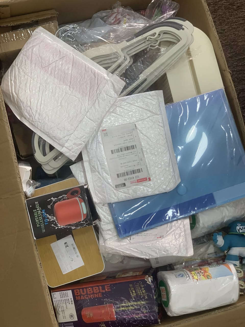 سلام عليكم اخوان كارتون منزلي مكس سعره 85 الف توصيل جميع محافظات العراق ب3


**إذا كنت صاحب هذا الإعلان وتريد حذفه لأي سبب، رجاءا أرسل رسالة إلى الدعم الفني**