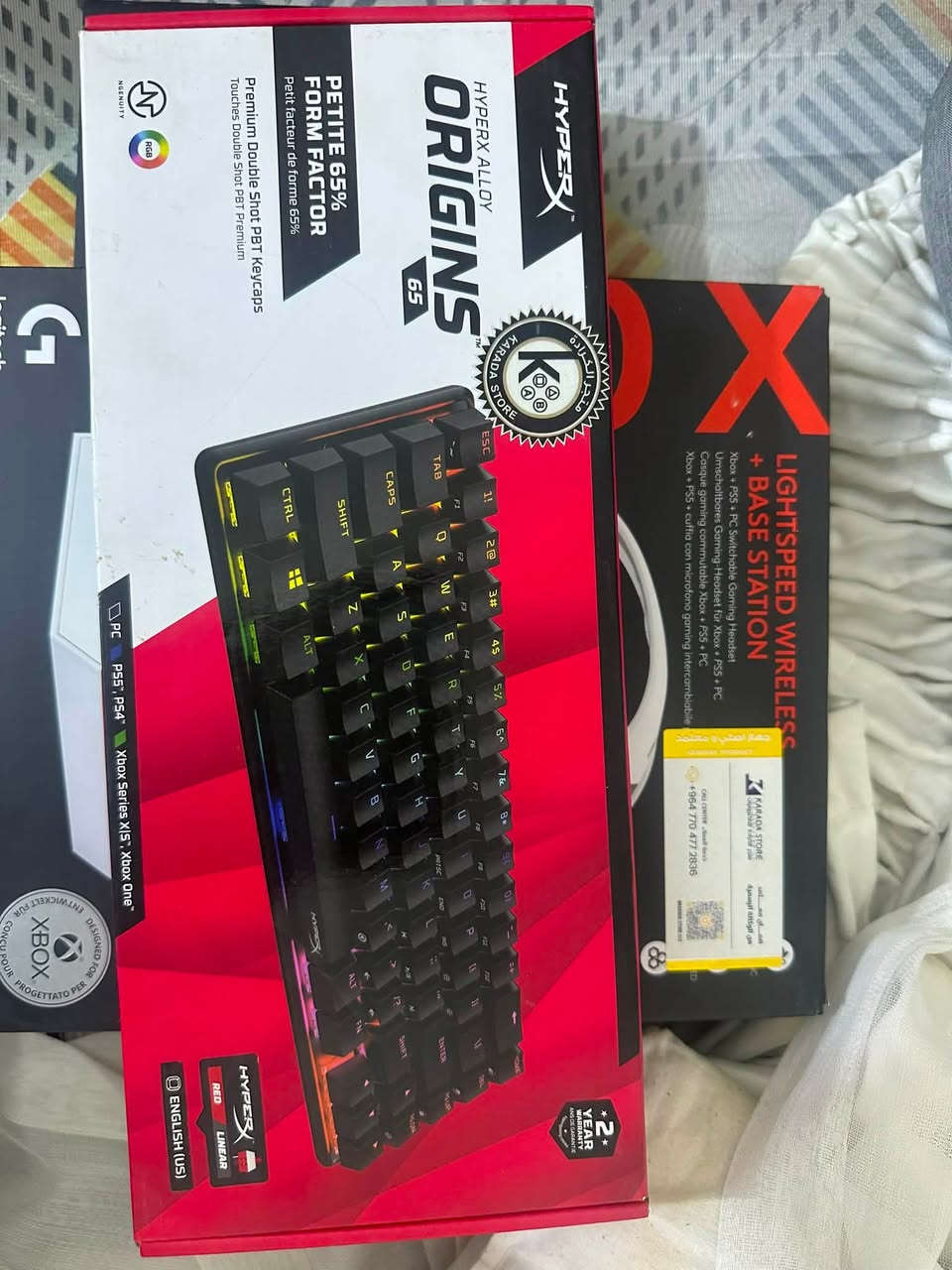 السلام عليكم شباب كل الاجهزة المعروضة شبه جديدات استخدام كولش قليل
monitor 1,000,000 IQD

mouse 120,000 IQD 

steering wheel 350,000 IQD 

headset 350,000 IQD

keyboard 50,000 IQD

*********** 
مكاني بغداد عرصات
