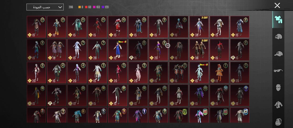 سعر 300 حساب مفول بي 400 شده بدلت كس طخه ع كل مسج بدله ناريه طخ ع كلمسج تاخذه من باب البيت ضمان سنه


**إذا كنت صاحب هذا الإعلان وتريد حذفه لأي سبب، رجاءا أرسل رسالة إلى الدعم الفني**