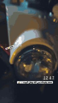 #للبيع سكنز جبلي  كفاله  بيهه تزويد خارجي صارله شهرين من نازله رمبه الدراجه خير من الله الشراي يجي خاص ***********
