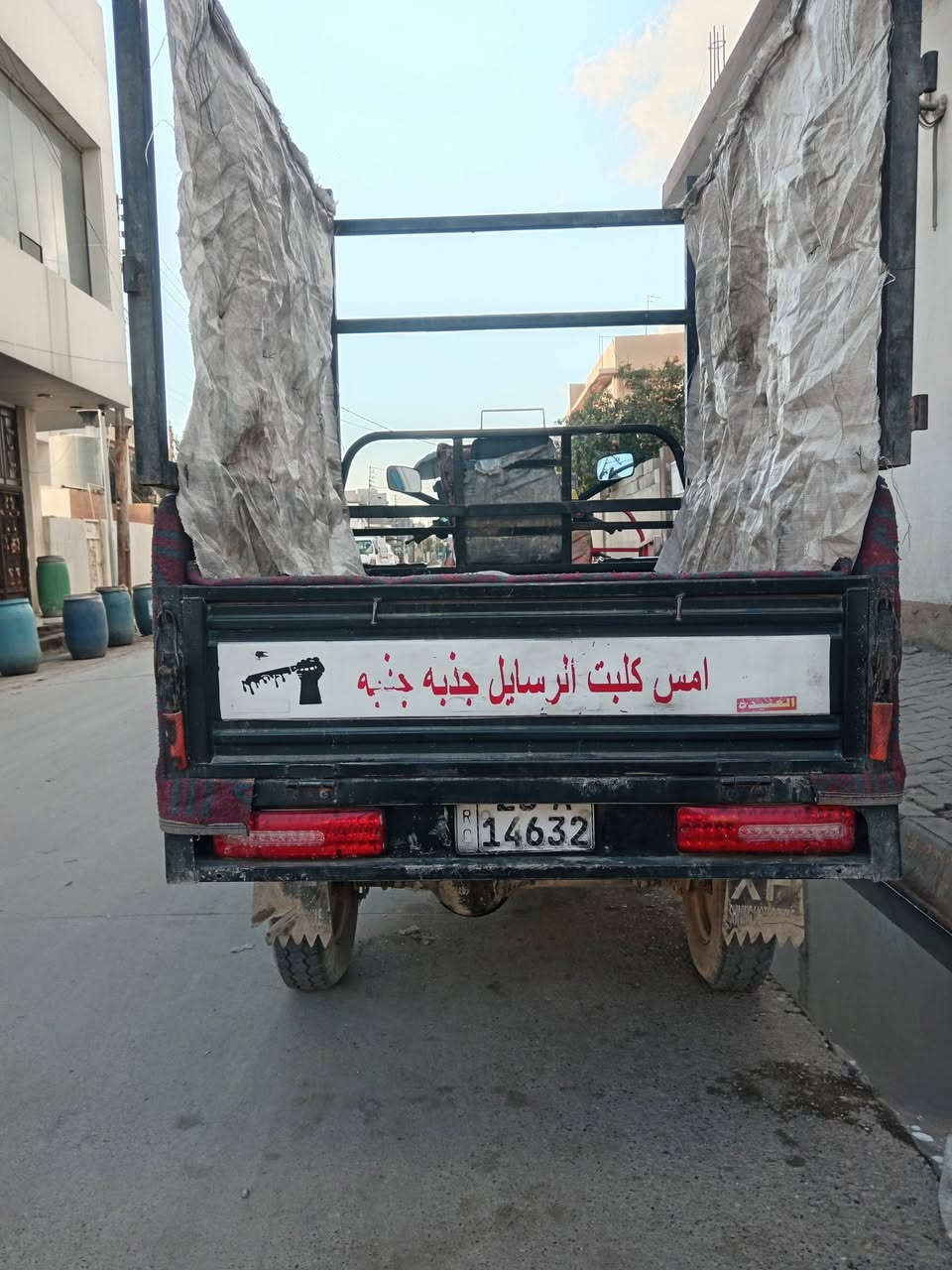 السلام عليكم ستوتة للبيع رقم وسنوية موديل 2020 كله ع بلاد برغي نقص مابيه ***********
