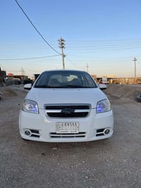 آفيو • ٢٠١١ • رقم قادسية