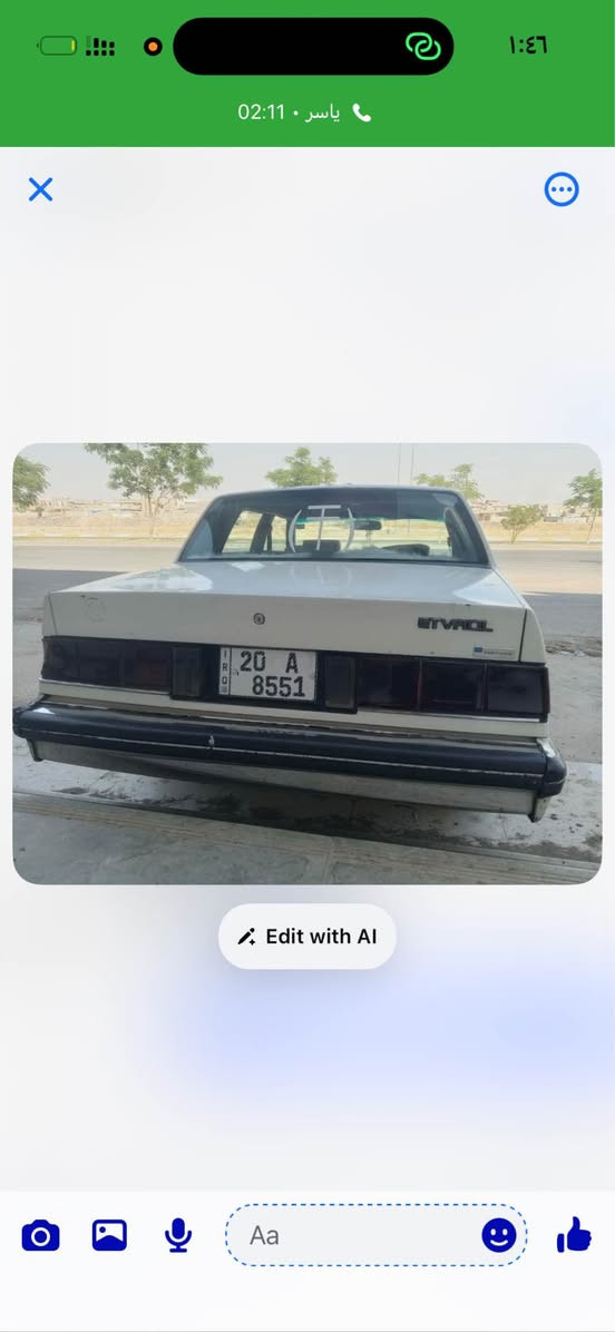 سلبرتي 1989 كير اوتماتيك سياره جاهزه تبريدها كامل بس الفان بي مشكله 
رقم إنكليزي سنويه لل 2029 تحويل ثاني يوم عليها غرامه ١٠٠الف نازل من سعرها سعرها 25ورقه وبي مجال للشراي كركوك, العراق


**إذا كنت صاحب هذا الإعلان وتريد حذفه لأي سبب، رجاءا أرسل رسالة إلى الدعم الفني**