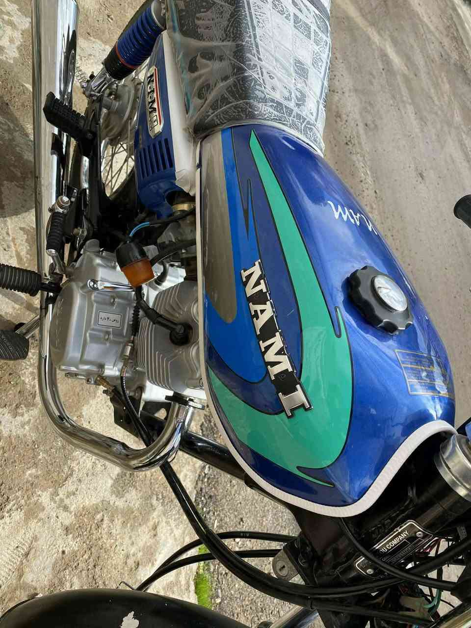 السلام عليكم دراجه نامه امتياز للبيع موديل 25 الدراجه نضيفه وحلوه وشلعته هم حلوه ونصبته الدراجه مكفوله وخير من الله واحله من الصور مكاني ديالى الخالص رقم‏‪***********‬‏ متواجد خاص
