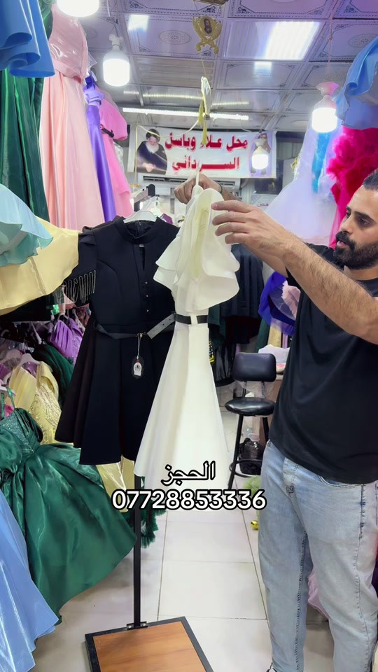 بغداد مدينة سوق الكيارة 


**إذا كنت صاحب هذا الإعلان وتريد حذفه لأي سبب، رجاءا أرسل رسالة إلى الدعم الفني**