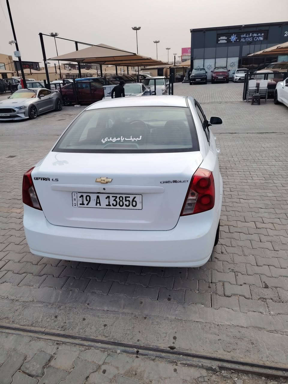 السلام عليكم اوبتره موديل ٢٠١١ كربلاء بسمي بيه جاملغ اخلفي صبغ وبارد باب خلفي المكان سياره كربلاء السعر ٧٩رقم موبيل ***********
رقم
