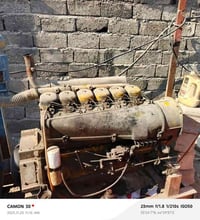 مولد دويز 6 • ألماني • بغداد المعامل