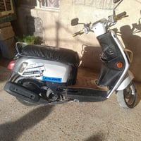 بوليس • نضيف • المفرق