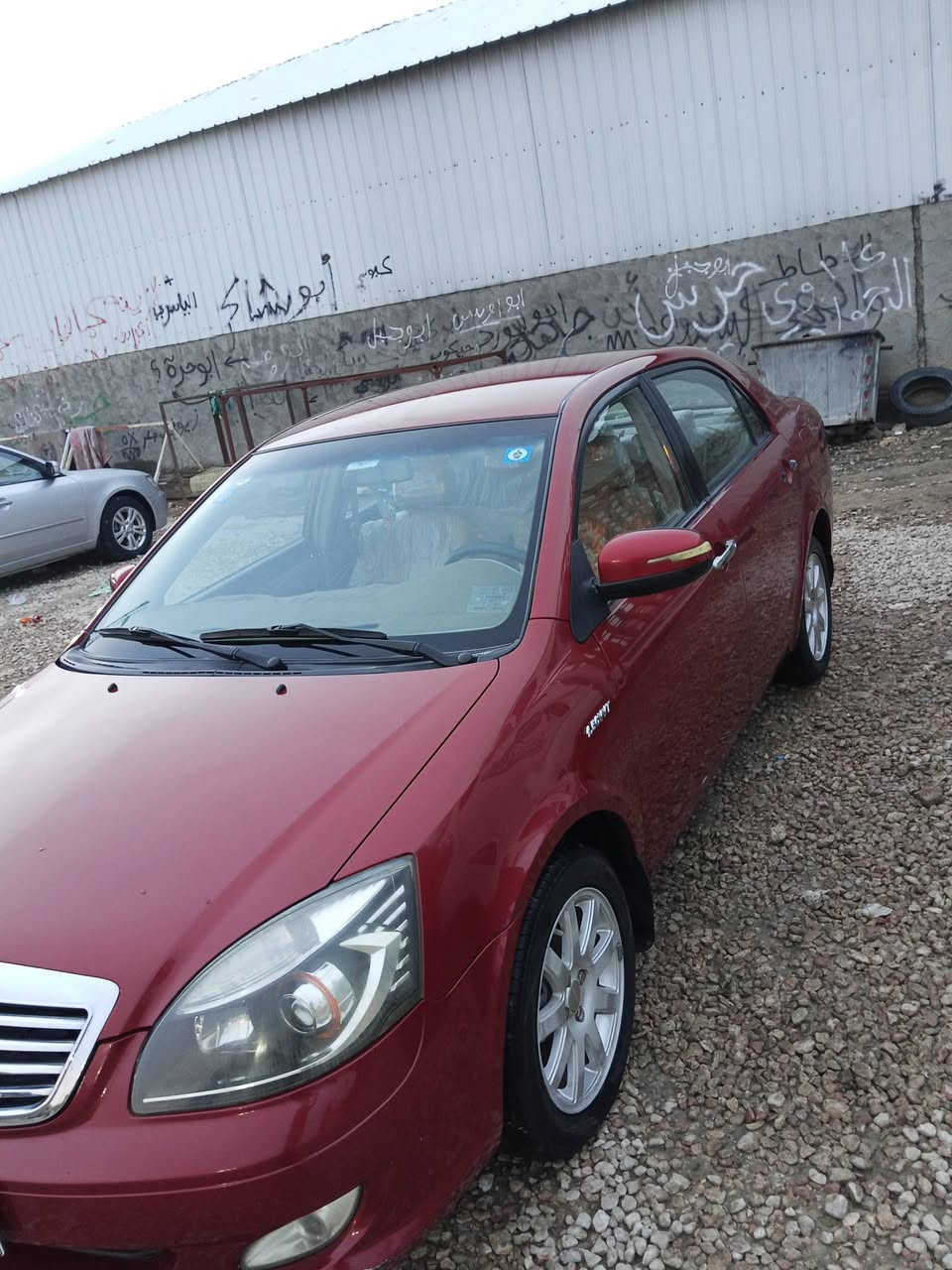 السلام عليكم سياره جيلي 13 كفاله عامه قادسيه رقمها سياره باسمي ديوانيه حمزه شرجي سعر خاص ***********
