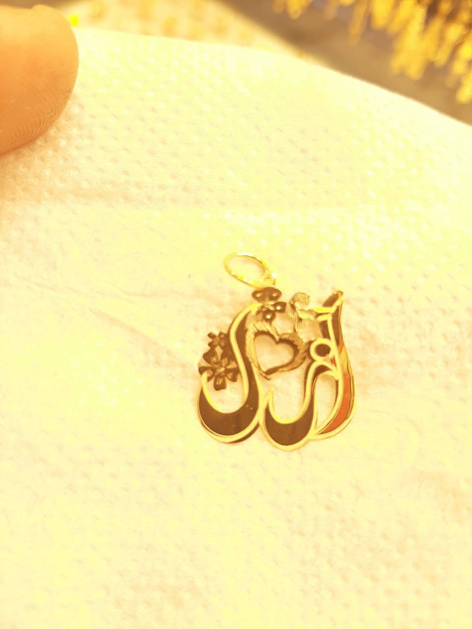 اشتري  حاليا المثقال الخليجي  

مليون و60 الف
جيك السوك وتعال عليه

خليني اخر واحد 
انطيك اعلى من السوك
 
صياغه الاسماء على 150 الف 
العرض يوم واحد فقط


**إذا كنت صاحب هذا الإعلان وتريد حذفه لأي سبب، رجاءا أرسل رسالة إلى الدعم الفني**