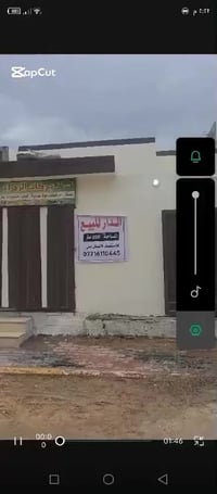 حي النضال • ٢٠٠م • غرفتين