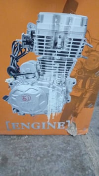 مكينه ستوته • ٢٣ • ديوانية