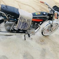 تايكر 19 • أوراق كاملة • بعقوبة