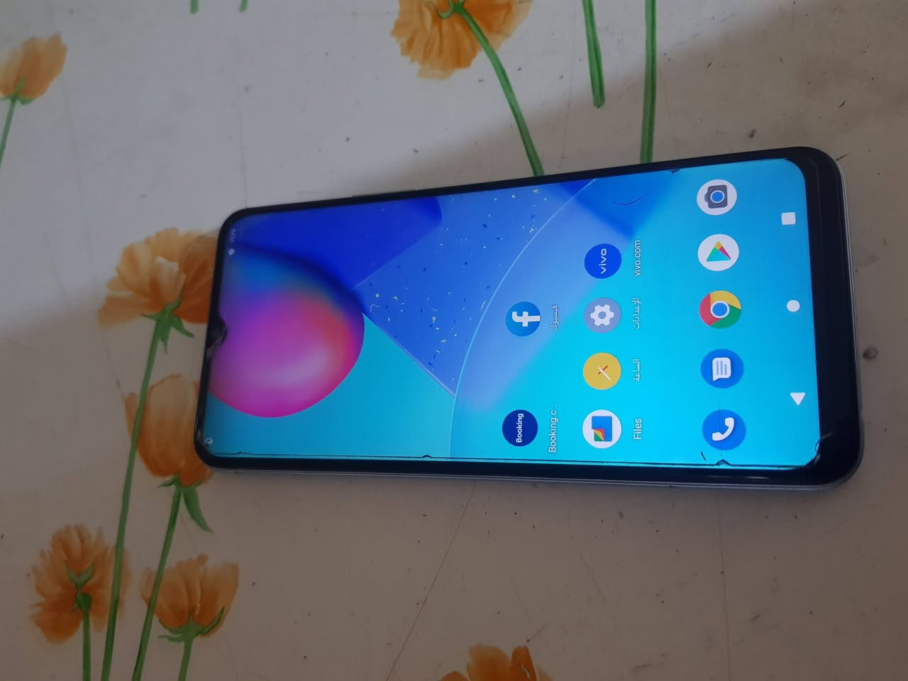 السلام عليكم
Vivo y12s
مستعمل نضيف جداً مابي اي خلل ذاكرته 32
السعر 75 وبي مجال 
العنوان حله


**إذا كنت صاحب هذا الإعلان وتريد حذفه لأي سبب، رجاءا أرسل رسالة إلى الدعم الفني**