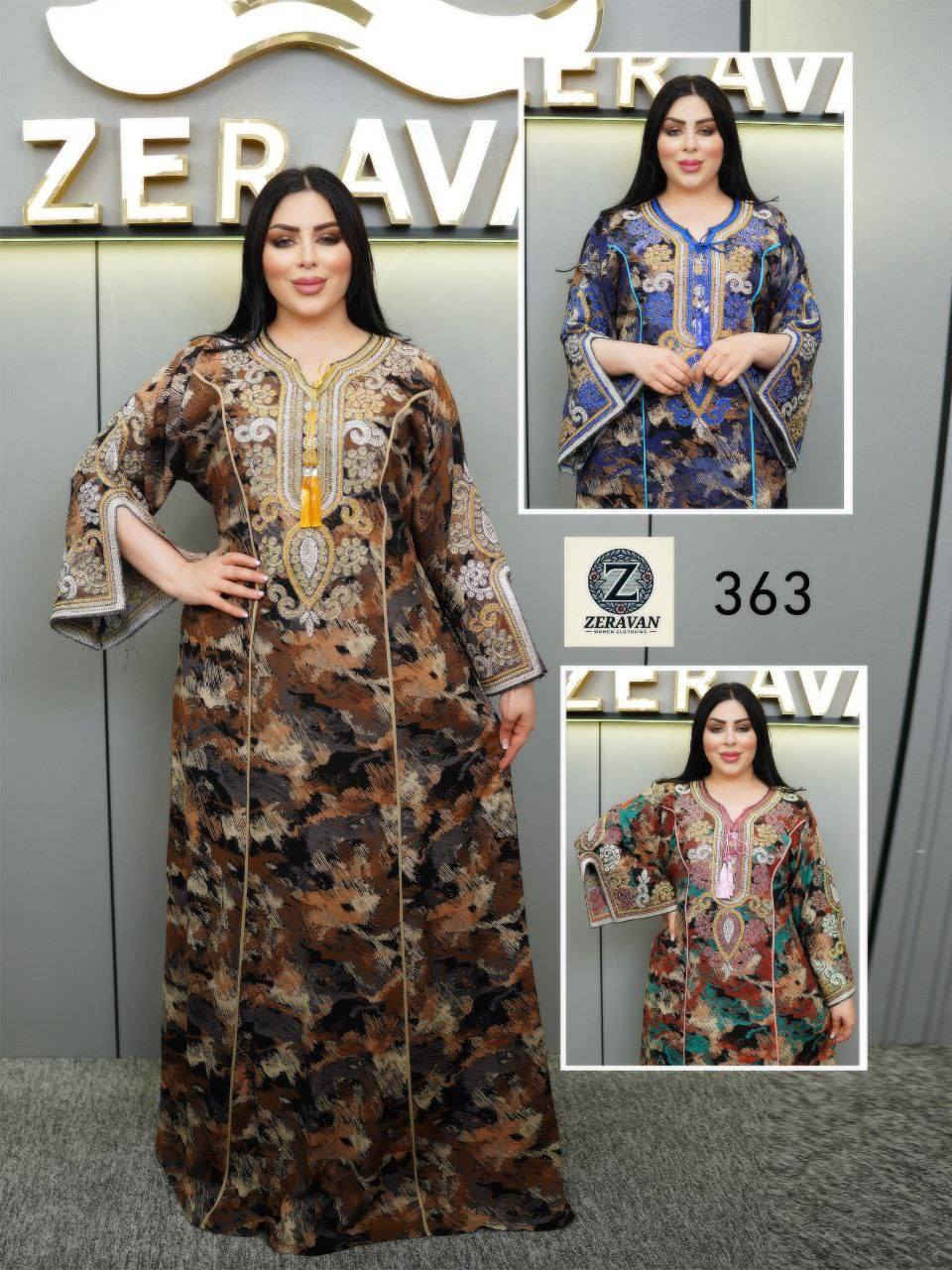 اهلًا وسهلًا بكم في البسة ادم  للدشاديش النسائية 
جملة فقط 🔴🔴🔴
نوفر لكم أحدث موديلات الدشاديش النسائية بخامات راقية وتصاميم عصرية،  وتحديث مستمر و جديد في عالم الأناقة. تابعو بيج التلكرام ليصلكم كل ماهوا جديد ⬇️⬇️⬇️⬇️⬇️⬇️
https://t.me/m_as82


**إذا كنت صاحب هذا الإعلان وتريد حذفه لأي سبب، رجاءا أرسل رسالة إلى الدعم الفني**