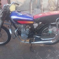 هندر • خمسه كير • ١٦٠