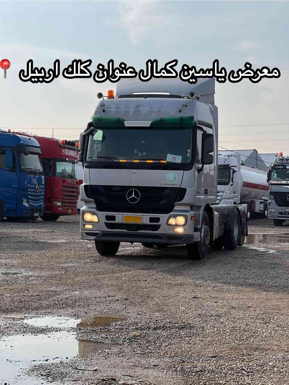 #معرض_ياسين_كمال
اكتروز حاجب 
موديل2009
فول فول مواصفات
سنكل خلفي 
كفاله عامه
حجم2544/6V
سعره285مجال✅🔥🔥🔥🔥🔥
استفسار☎️📍
واتساب ***********
واتساب ***********
واتساب ***********
