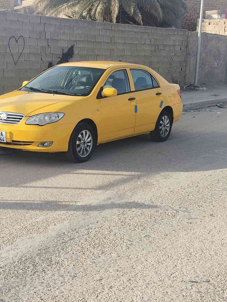 بيوايدي ٢٠٢٠ محجوزة
رقم قادسيه نكليزي 
العنوان الديوانية قضاء الحمزة 
***********
