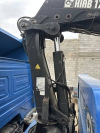 السلام وعليكم جهاز للبيع هياو الحجم ١٧٥أربعة سلايت الشراي يتصل ٠٧٧٣٥٧٣...