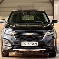 كوينكس • ٢٠٢٣ • ٤٠ الف