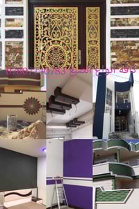 صبغ داخل وخارج 07807740783