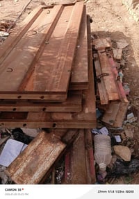 اجناب عربانة • ١٣/٦٠ • بابل القاسم