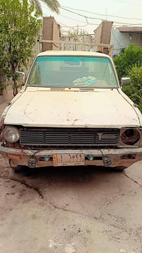 بيكم ٨٠ رقم ديالى ابيع رقم اب اسمي  معروض ب ١٧ ورقه او بيه مجال  الاست...