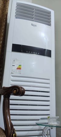 سبلت ٣ طن • مشتغل شهرين • حصوه ابو غريب
